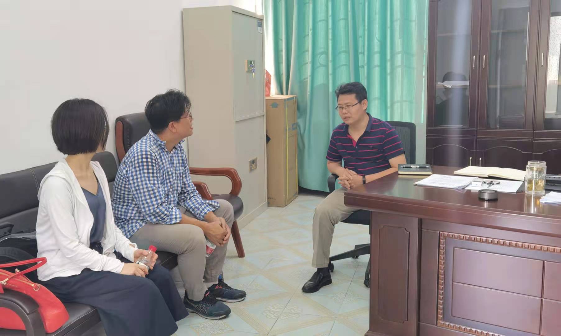学校召开为台籍教师办实事推进党史学习教育座谈会